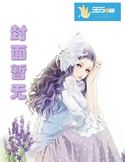上司请客总让你买单怎么办