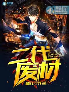二代社保卡图片