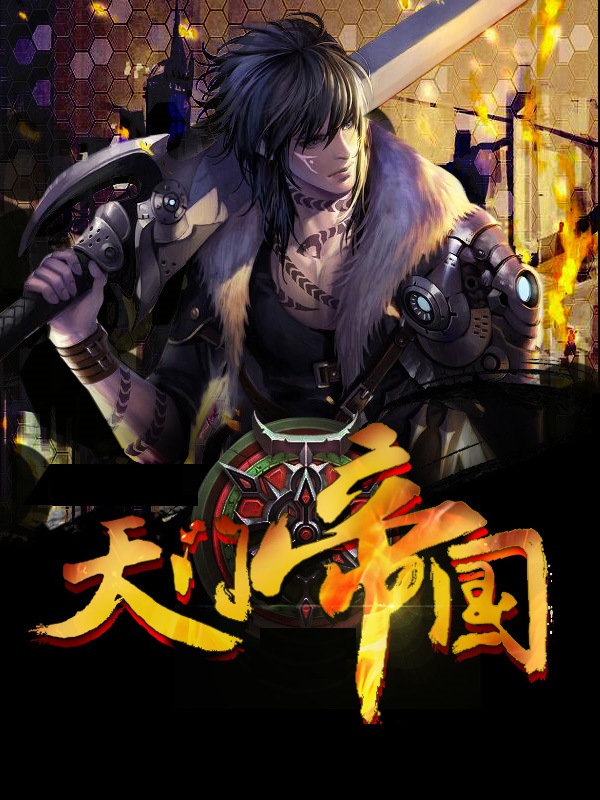 天门皮影全集