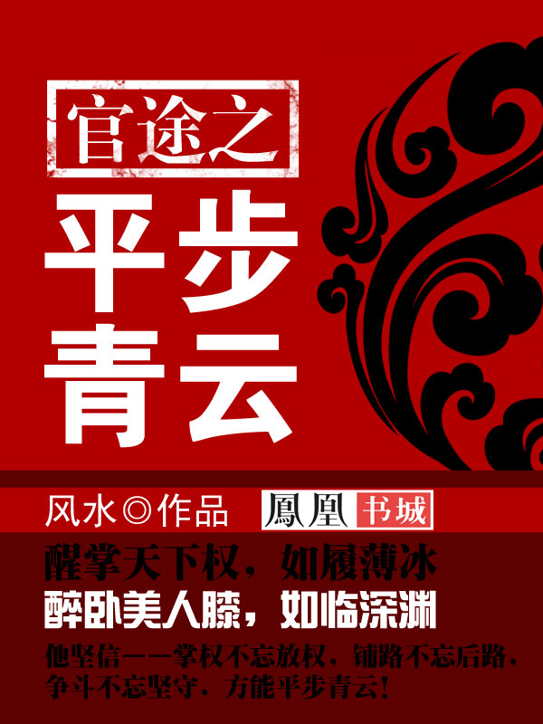 异能暴富逆袭