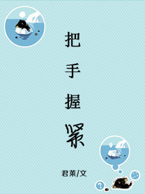 把手机灰尘震出来的声音