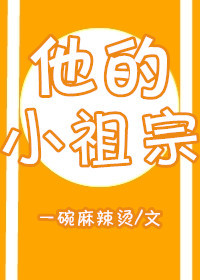 别来无恙