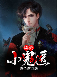 小柜英文怎么说