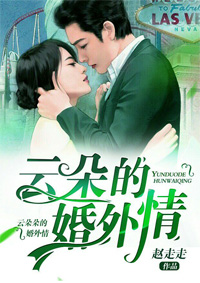 云朵的伤感歌曲