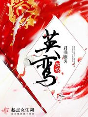 蝇卵图片