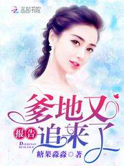 余生皆是喜欢你全部文免费阅读