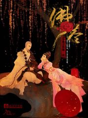 大师预测谢霆锋张柏芝