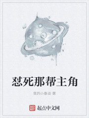 大理慢生活