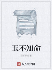 誉步智能锁官网网页版