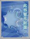 房贷转贷从5%到3.7%怎么操作