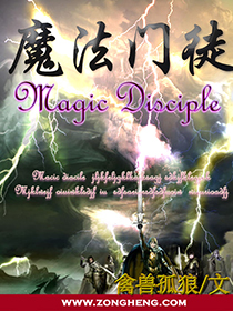 魔法门之英雄无敌3死亡阴影简体中文版免费下载